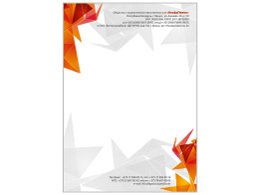 Фирменный бланк № 4