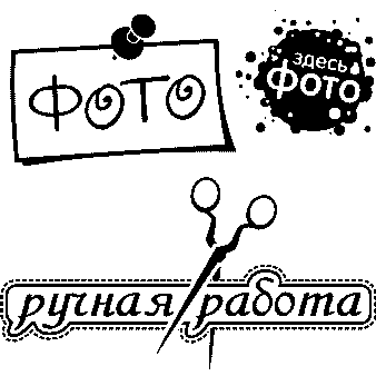 Штамп № 05030
