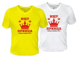 Майка № 7