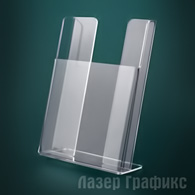 Подставка № 2, настенная, арт. 4010
